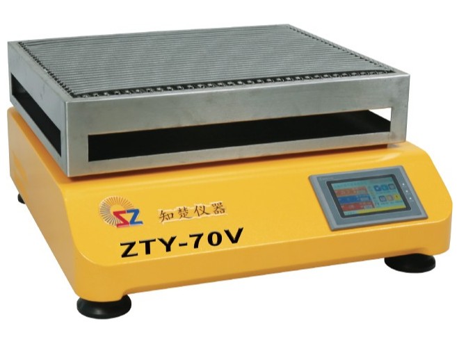 ZTY-70V 臺式振蕩器