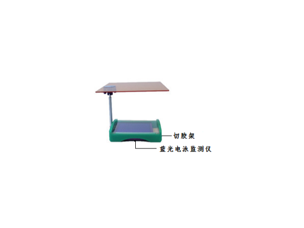 天根 TGreeMoitorlu 藍光儀電泳監(jiān)測儀