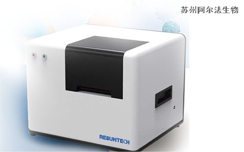 高分辨率納米粒徑分析儀-粒度分析儀-Nanocoulter Ⅰ